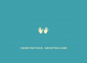 开云体育app-欧冠半决赛·奥地利VS牙买加，一场荒诞的唯一争冠战