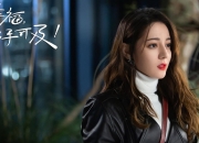 开云体育官网-复仇之火燃遍绿茵，2026世界杯美乌强强对话，萨内独造三球闪耀全场，美国完胜乌拉圭