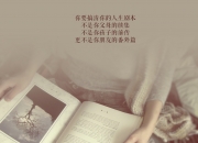 开云体育中国-莱茵河畔的绝唱，2026，萨卡让德意志战车在悬崖边重生