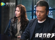 开云sport-2026世界之巅的绝唱，京多安导演压哨神迹，荷兰绝杀捷克点燃永恒之夜