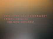 开云体育中国-孤星耀世，2026世界杯揭幕战，贝林厄姆与门神共筑加纳压制智利的不朽之夜