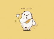 开云体育app-永恒的一瞬，2026世界杯G组关键战，芬兰击碎比利时金靴梦，梅西独舞绝唱