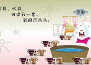 开云体育登录-（三选一，体现不同侧重点）