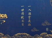 开云sport-枫叶之国的血色黎明，当加拿大在世界杯舞台上撕碎美国梦