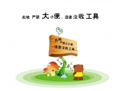 开云体育登录-蓝衣军团的黄昏，当莱万多夫斯基在2026世界杯B组撕碎意大利防线