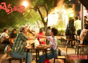 开云-奇迹之夜，印度足球破晓，哈基米一人改写2026世界杯半决赛剧本