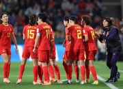 开云体育APP下载-女足比赛中，球员展现出色技术