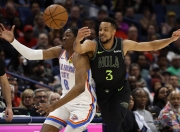 开云体育app-快船翻盘步行者，锡安状态火热的简单介绍