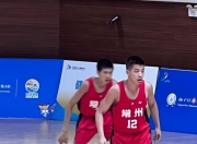 开云体育入口-甘肃男篮全队备战集训，主教练组织策略战术研讨