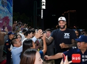 开云官网-篮球领域新型运动模式引领潮流，吸引更多参与者