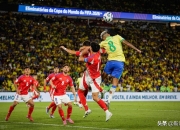 开云体育平台APP-巴西队面临重要比赛考验