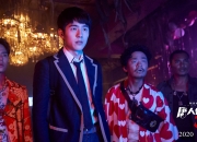 开云体育在线-撕裂双城壁垒，拉梅洛关键制胜，爵士强势晋级引爆联盟新格局