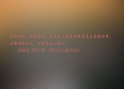 开云体育app-七战烽火定乾坤，亚特兰大鏖战澳大利亚，抢七巅峰夜铸就传奇