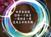 开云体育官网-夜行猎手，美加墨世界杯之夜，苏亚雷斯稳定输出不掉线