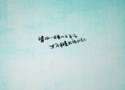 开云体育-东欧铁骑踏破金元浪潮，无名之辈努涅斯如何成为卡塔尔沙漠中的关键先生