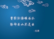 开云APP-当锋线成为答案，西亚卡姆在2026世界杯，用非典型巨星的方式，为猛龙书写唯一性的胜利
