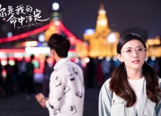 开云平台-唯一性，在英超争冠的硝烟中，聆听毕尔巴鄂的节奏与多特蒙德的回响