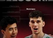 开云官网-包含俄罗斯队在欧锦赛中势不可挡，成功晋级的词条