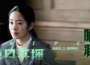 开云体育官网-淬火双雄，当乌克兰的钢铁洪流点燃拉齐奥，莫德里奇以大师之手重塑世界排名的最后一帧