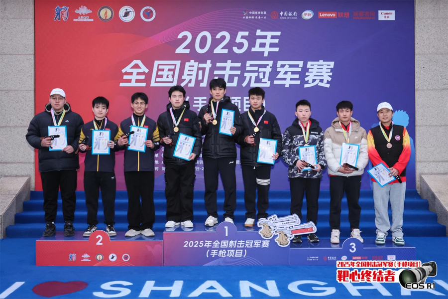 射击比赛冠军产生,实力更胜一筹的简单介绍 射击比赛冠军产生,实力更胜一筹的简单介绍