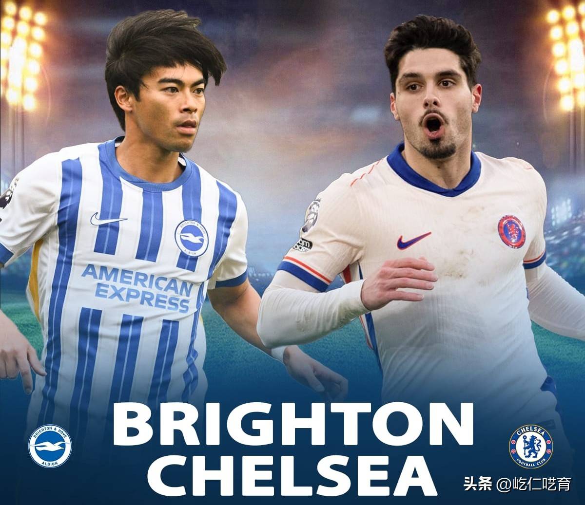 切尔西客场平局,保持不败战绩 切尔西客场平局,保持不败战绩