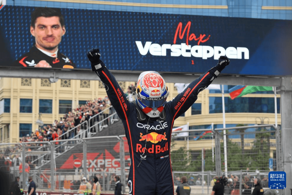 红牛车队完胜梅赛德斯,拉塞尔刷新纪录 红牛车队完胜梅赛德斯,拉塞尔刷新纪录