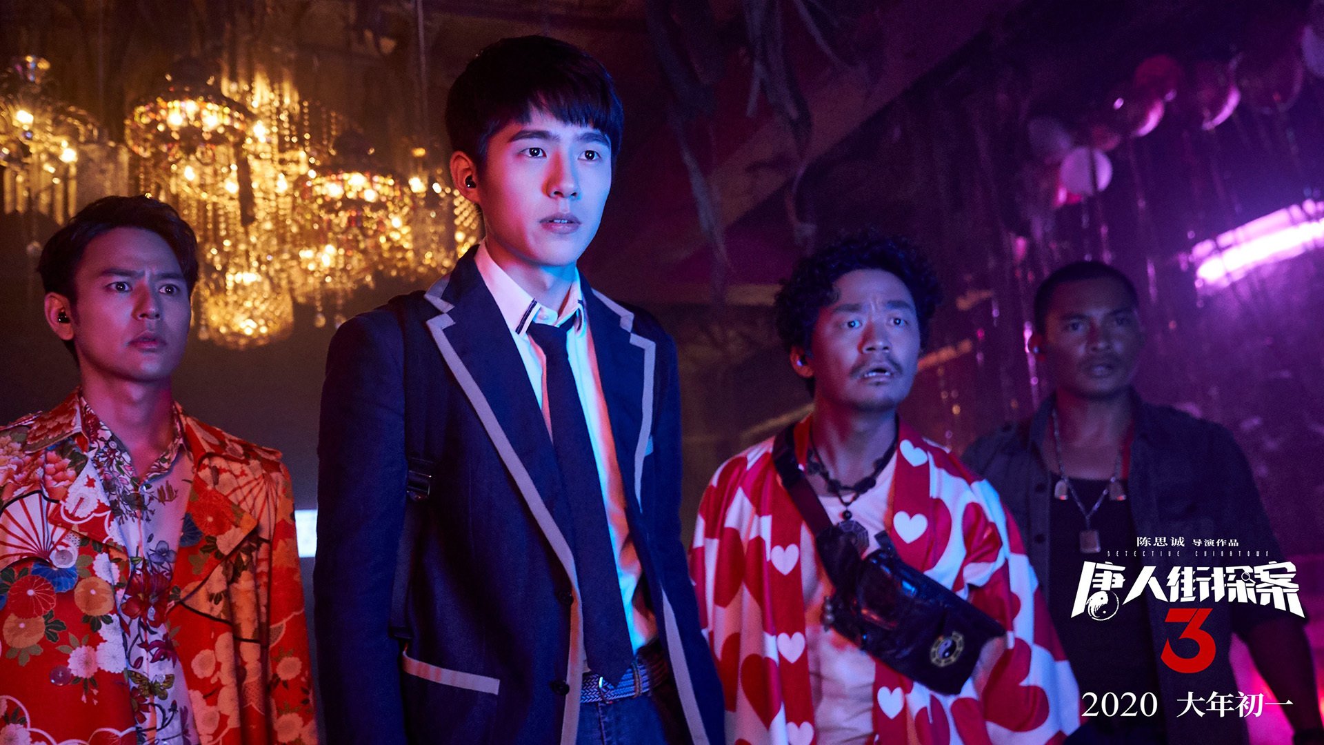 撕裂双城壁垒，拉梅洛关键制胜，爵士强势晋级引爆联盟新格局