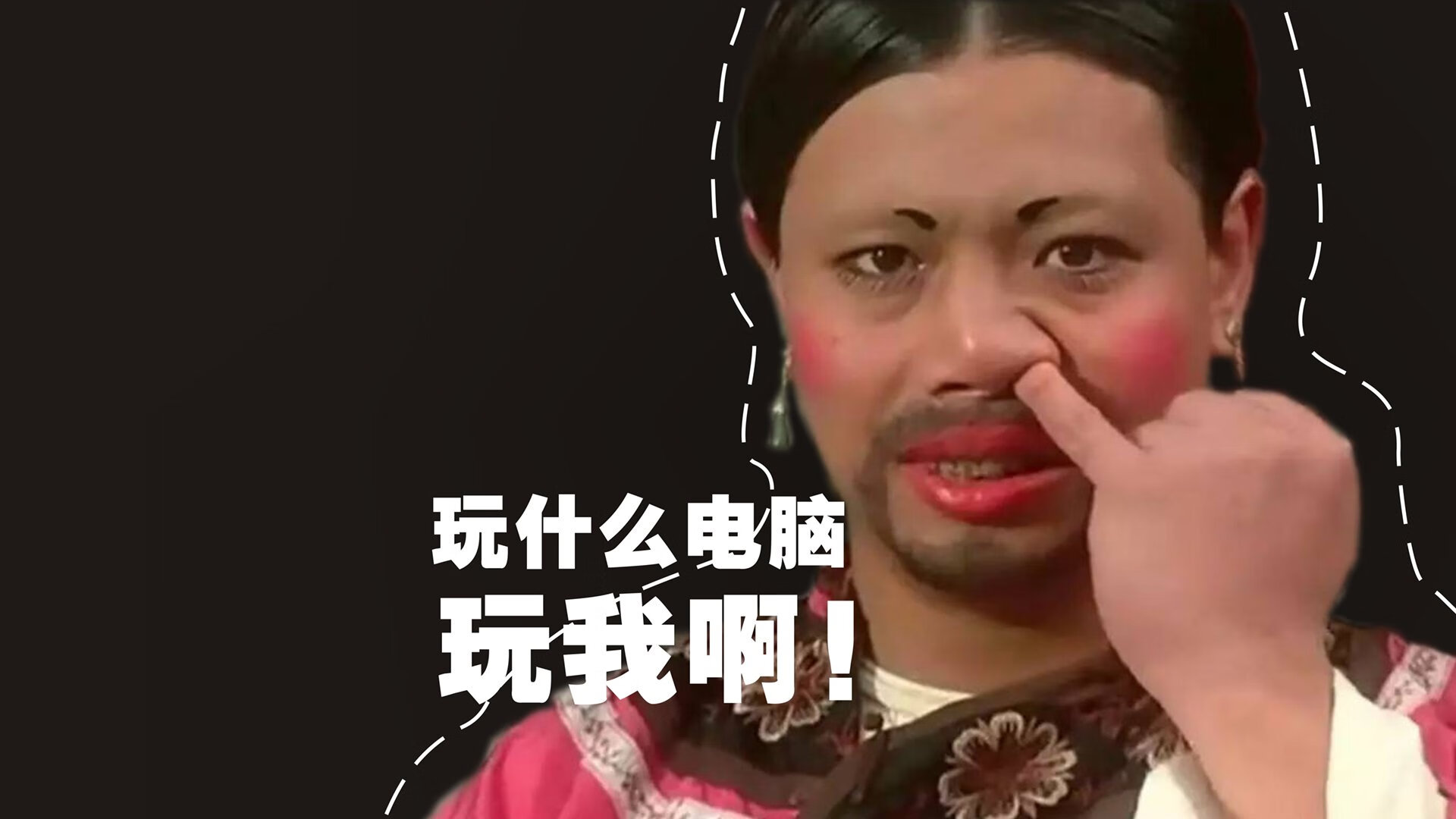 绿茵场上的双重奏，智利逆转西班牙的团队史诗与奥斯梅恩个人能力的极致绽放