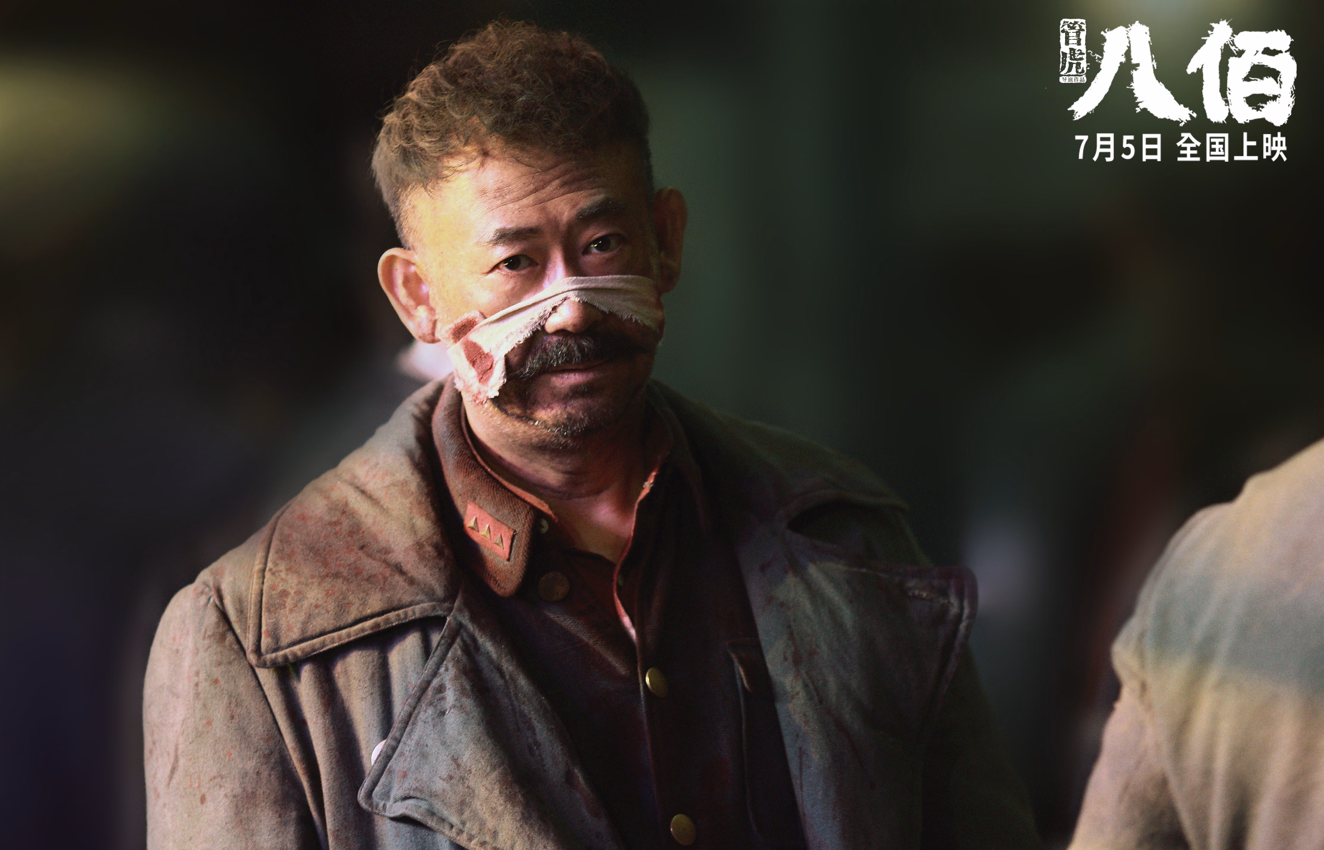 中场统治的艺术,从卡塞米罗的王者步伐到尼斯队的闪电制胜