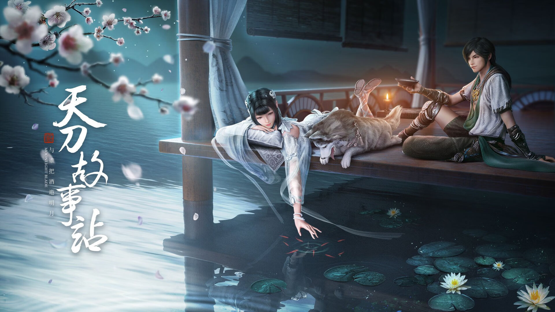 跨界争冠战惊天逆转，广厦队力克森林狼，文班亚马关键进球定乾坤