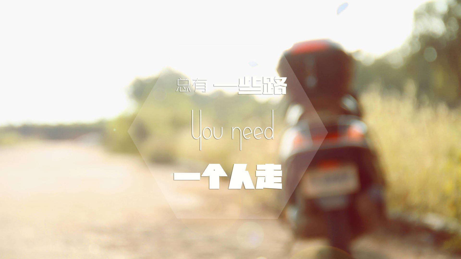 今夜地球没有引力，霍勒迪唯一性表演照亮2026世界杯之夜