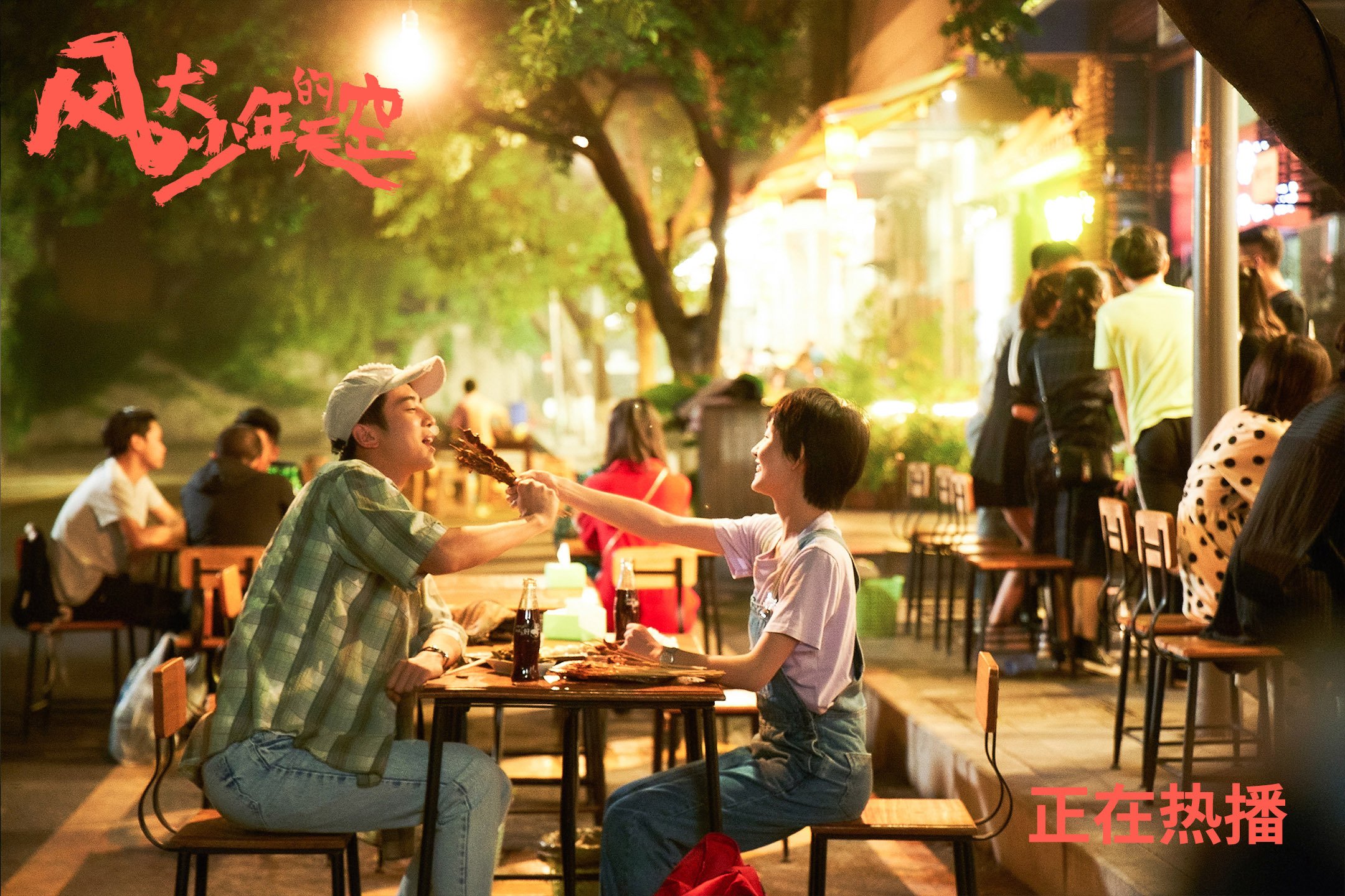 钢铁的意志，追梦的防守哲学如何同时定义大洋彼岸的生死战