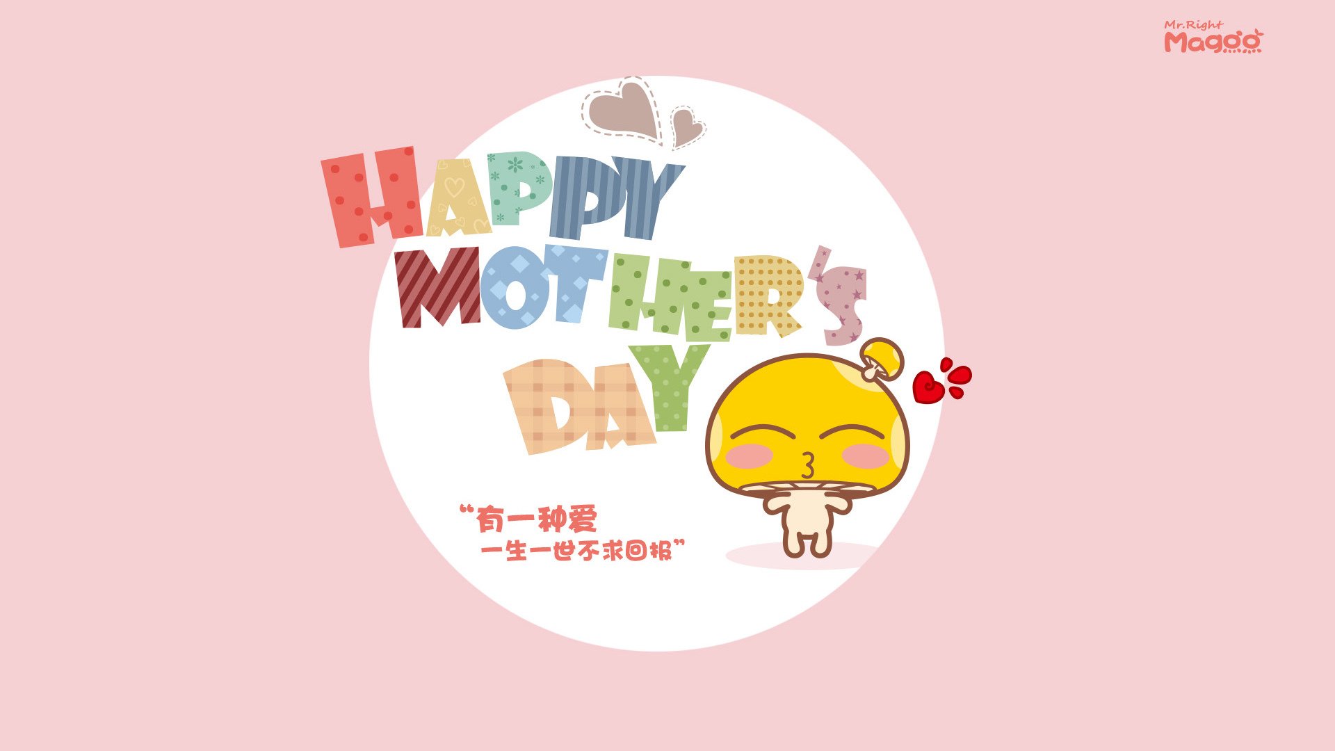 封神之夜！季后赛抢七只属于伦纳德的王座