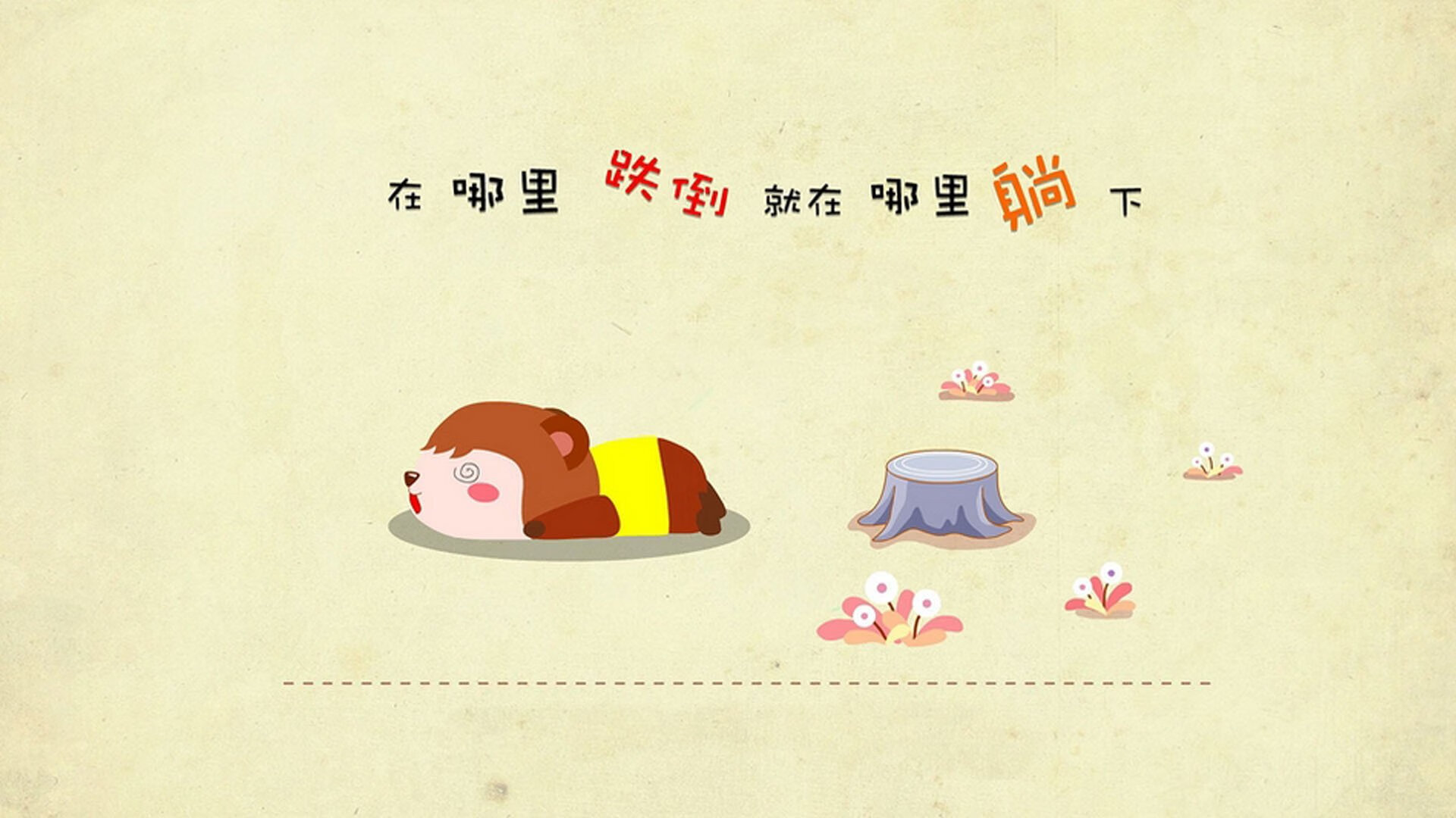 封神一夜！东契奇用73分史诗级表演重写篮球定义