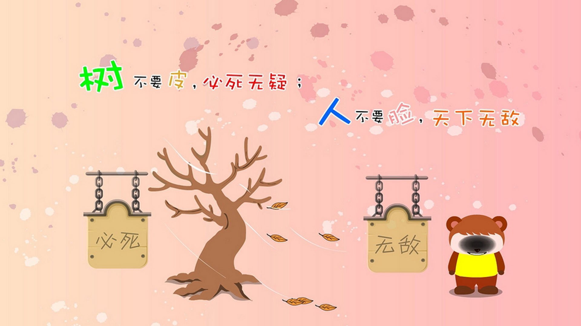 当北欧收割机遇见比利时永动机,丹麦大胜莱比锡红牛背后的足球哲学