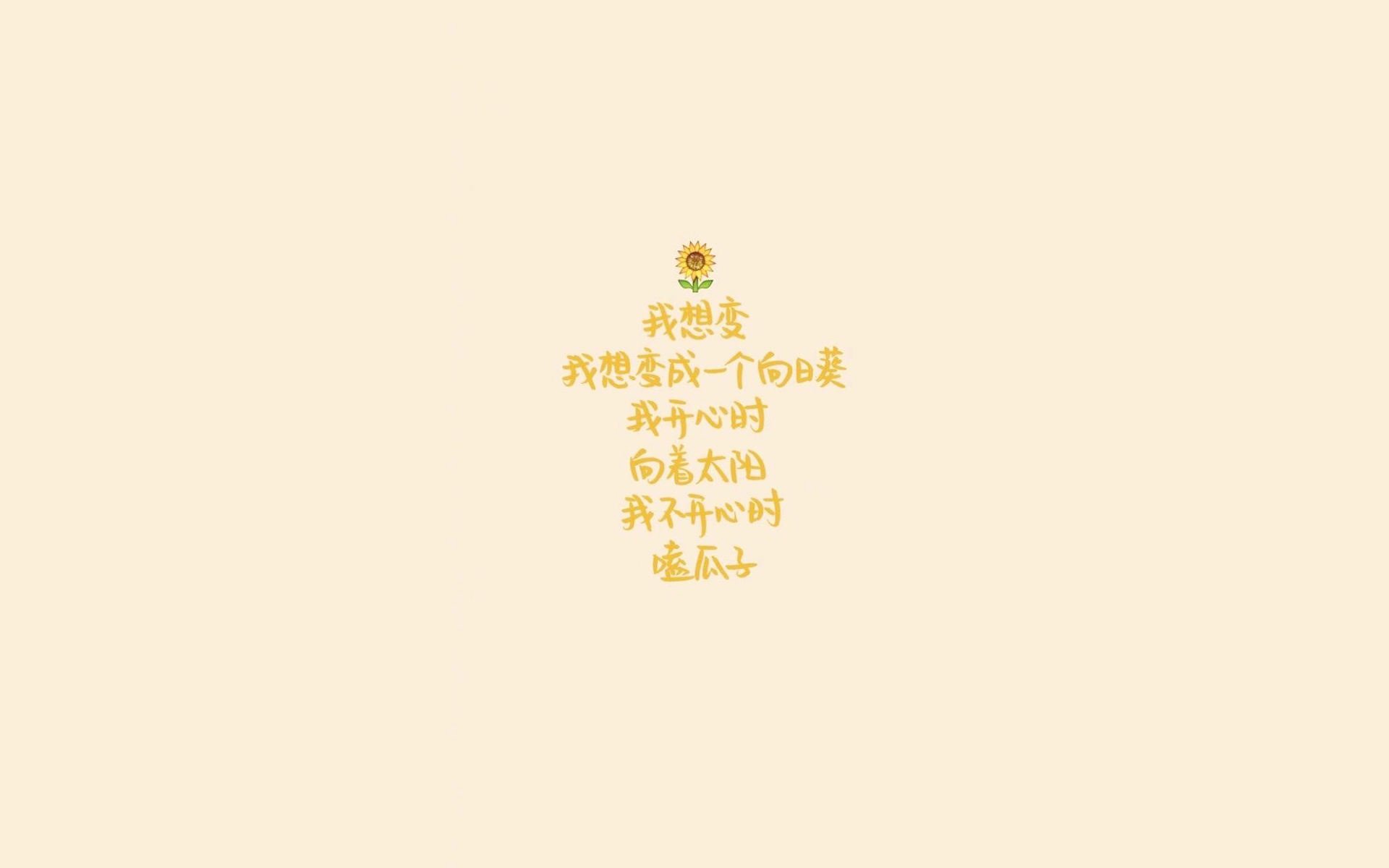 冷刃，当瑞士军刀刺穿哥萨克防线，李刚仁如何用一次反逻辑传球定义胜利