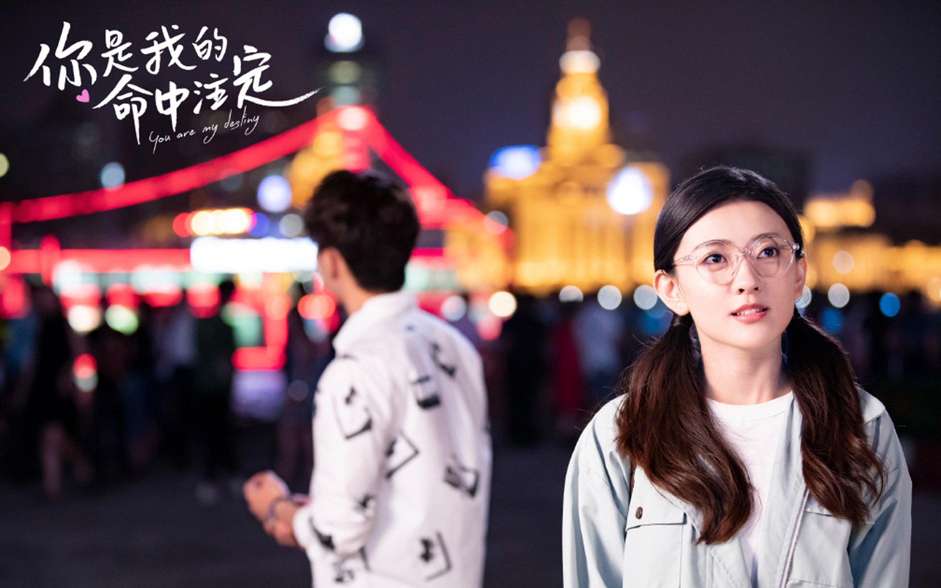唯一性,在英超争冠的硝烟中,聆听毕尔巴鄂的节奏与多特蒙德的回响