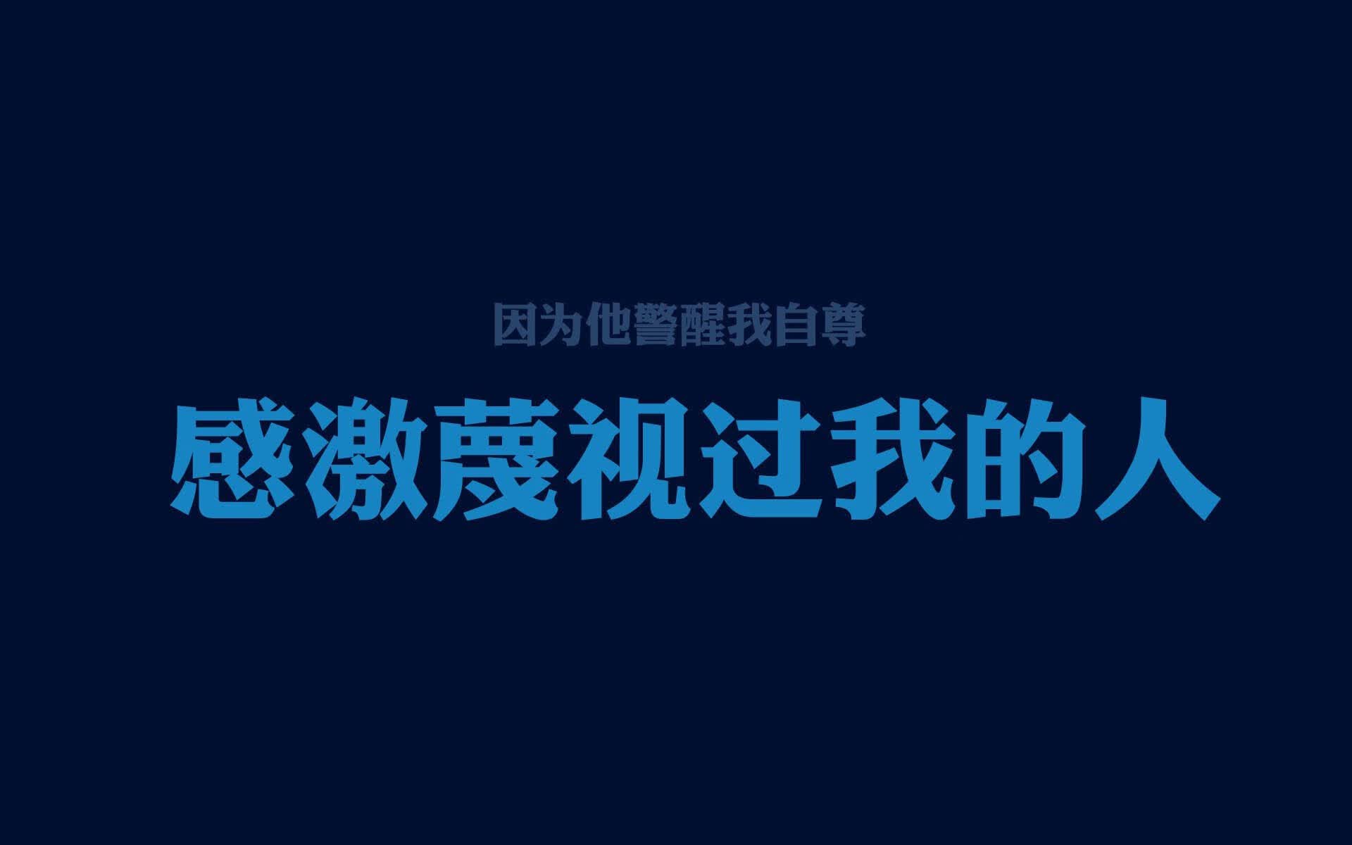 (扩展思维版)
