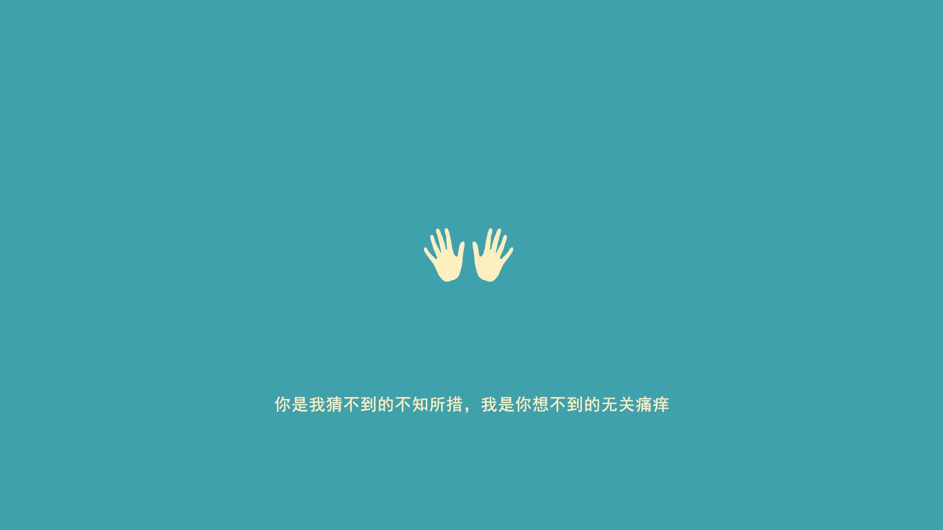 欧冠半决赛·奥地利VS牙买加，一场荒诞的唯一争冠战
