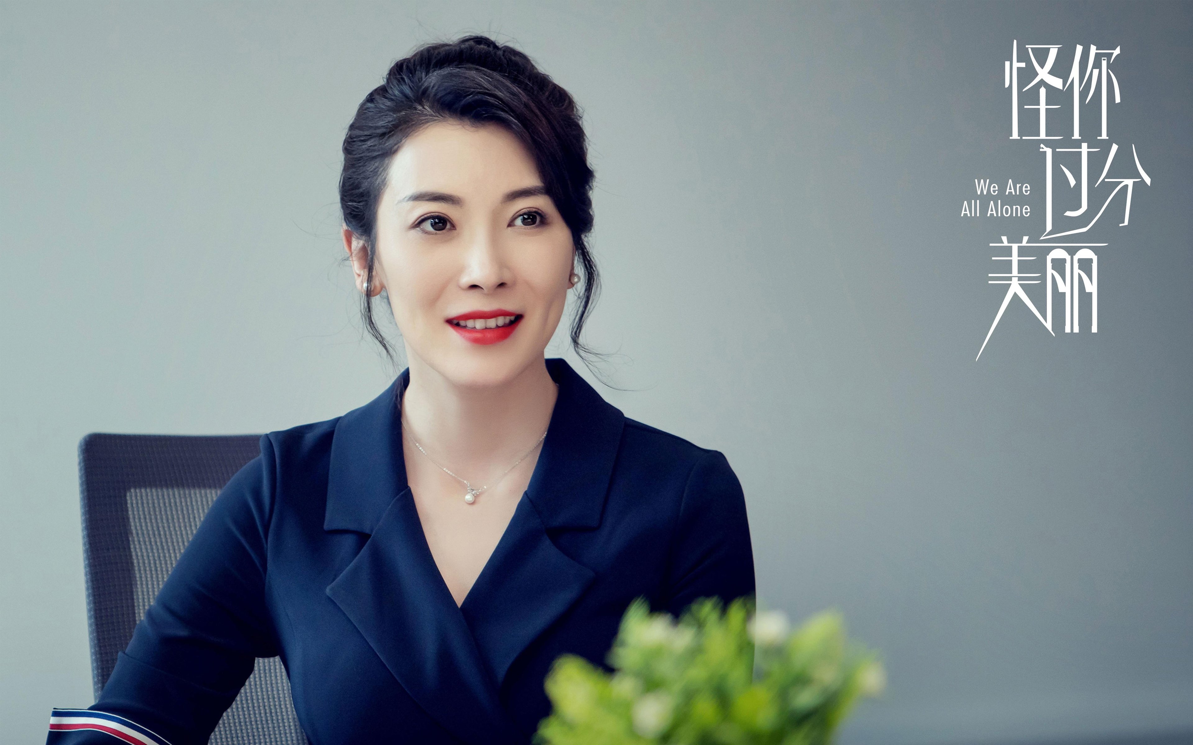 最后一位大师的孤绝一击,当莫德里奇在2026世界杯八分之一决赛中,为加拿大完成命运改写