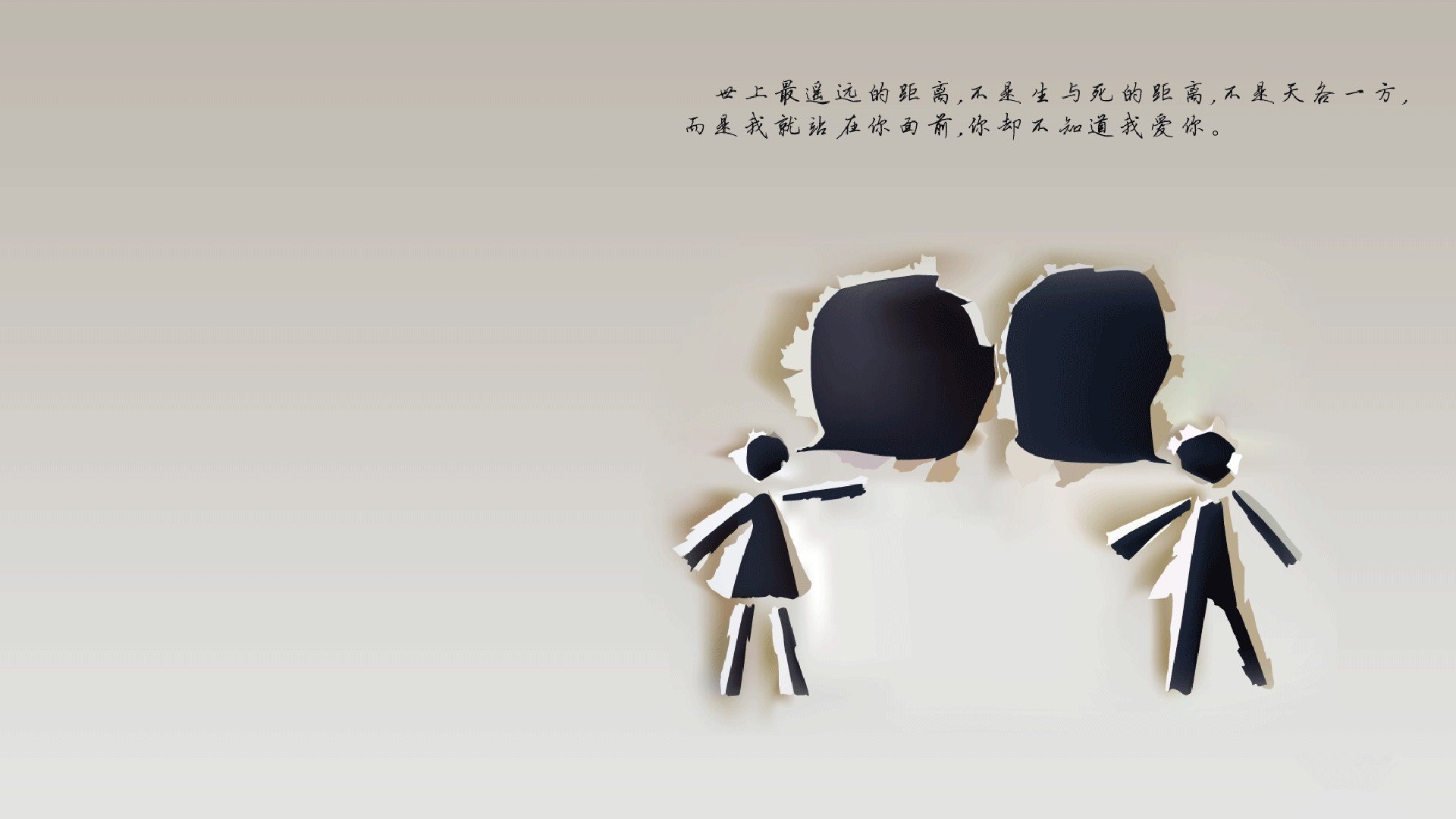 最后一位大师的孤绝一击,当莫德里奇在2026世界杯八分之一决赛中,为加拿大完成命运改写