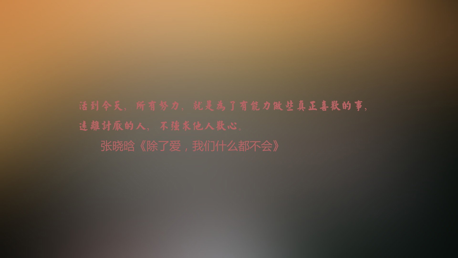 沙漠风暴席卷亚洲,萨卡独造三球,突尼斯六球横扫泰国挺进2026世界杯