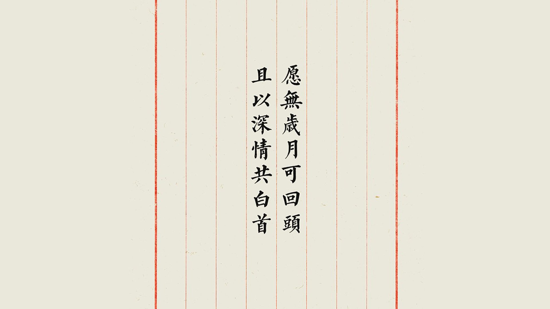 冰火两重天，2026世界杯强弱对话，加拿大枫暴压制泰国，努涅斯独舞抢尽风头
