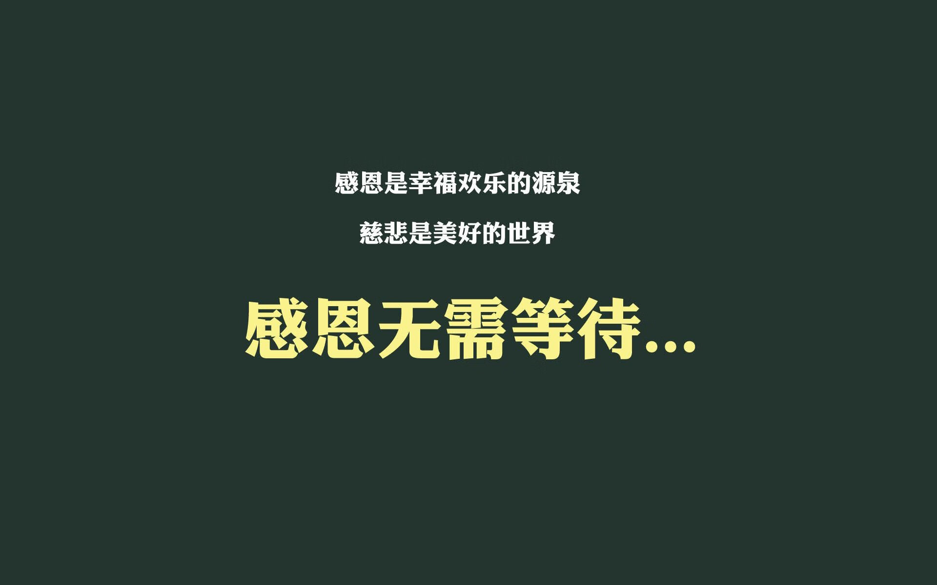 绝境中的蓝白心跳，巴雷拉引领乌拉圭在2026世界杯F组关键战中击碎智利壁垒