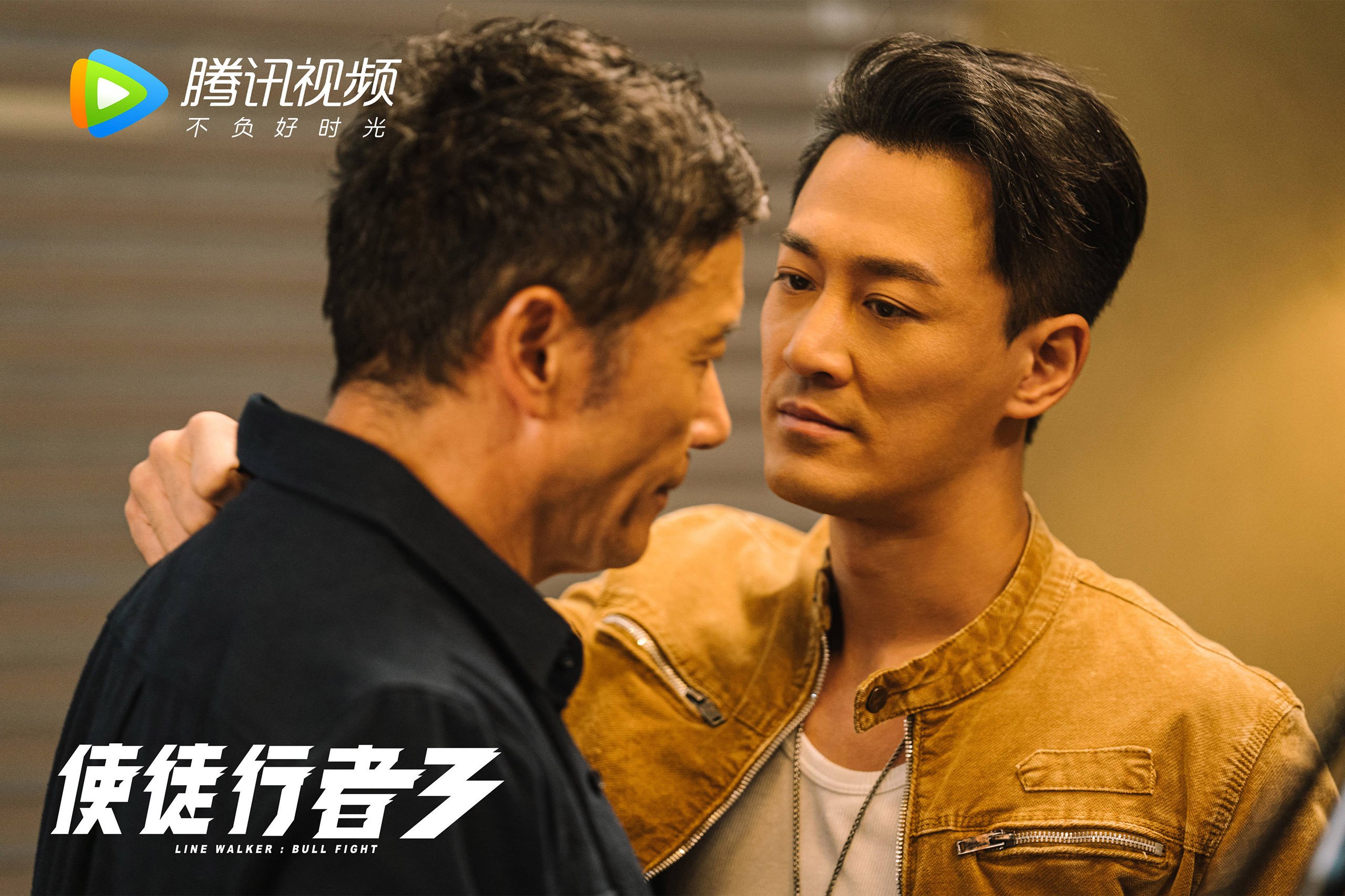 冰火奇缘,2026世界杯D组,北欧铁骑与东亚武士的默契绝唱