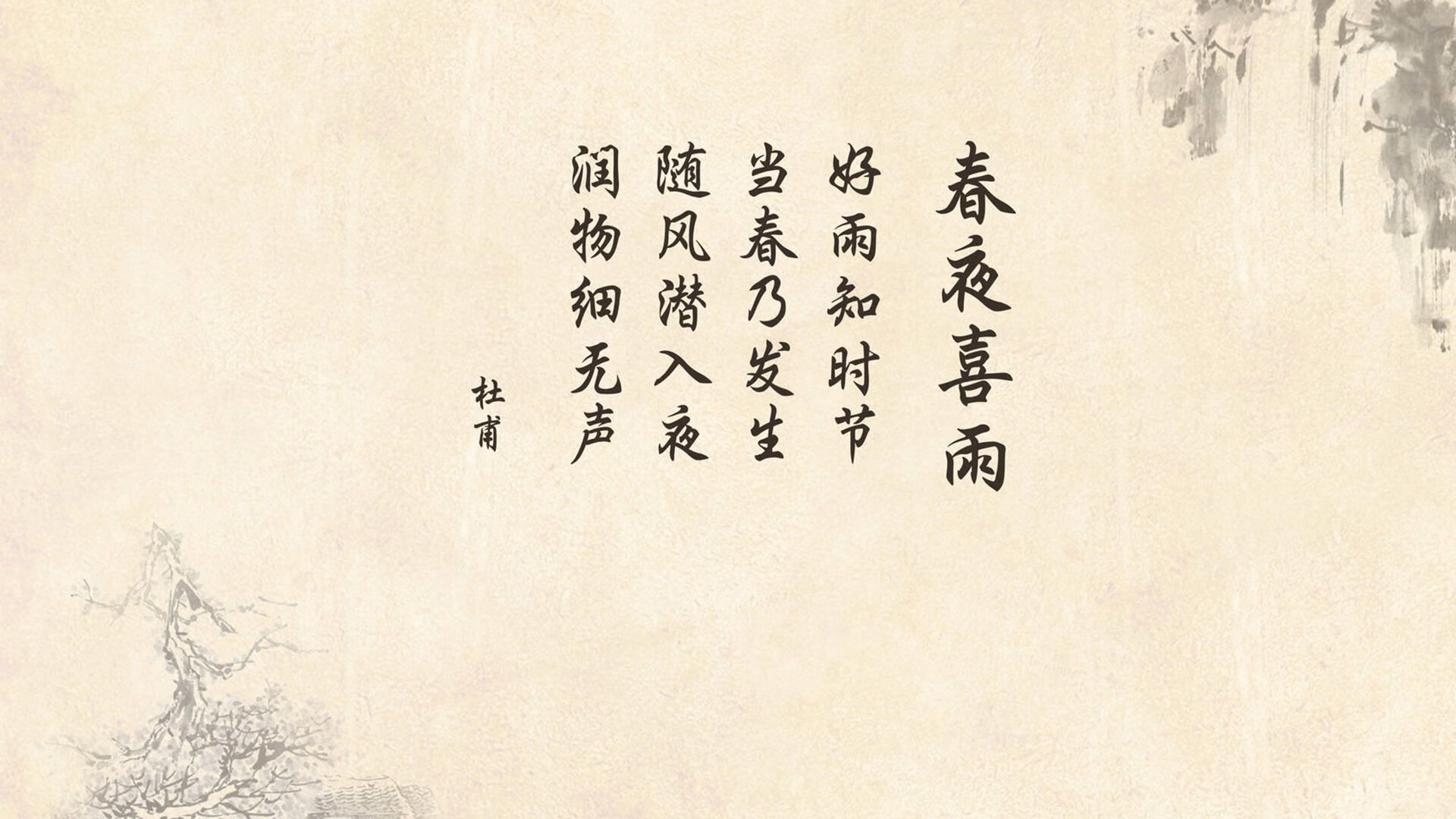孤星冷月照铁血，2026世界杯E组，智利力克乌兹别克斯坦，福登独舞点亮冷门之夜