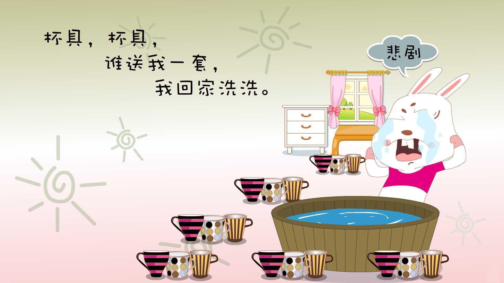 (三选一,体现不同侧重点)