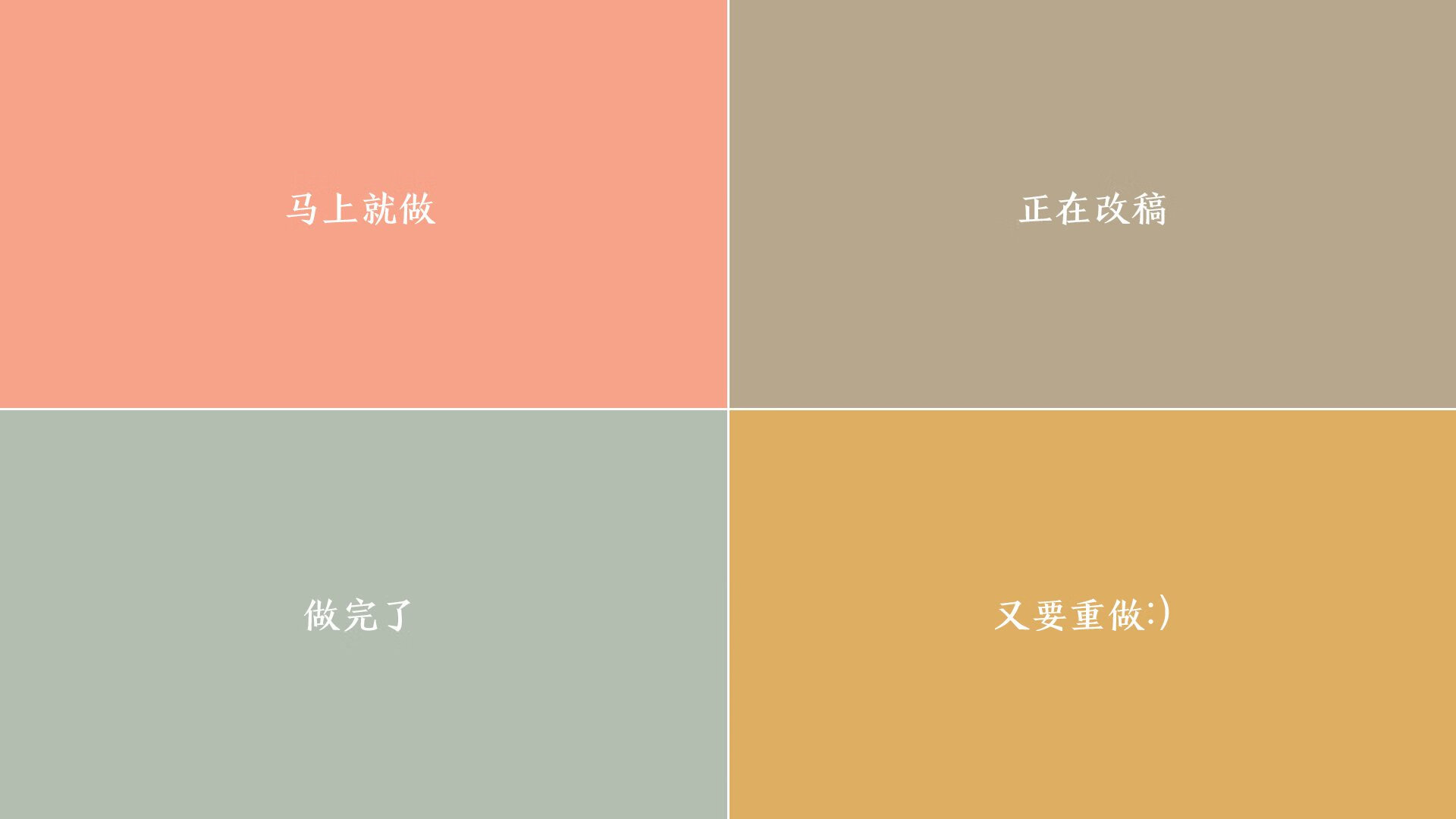 卡萨布兰卡之夜,B费魔法与摩洛哥铁骑的完美交响—2026世界杯小组赛焦点战纪实