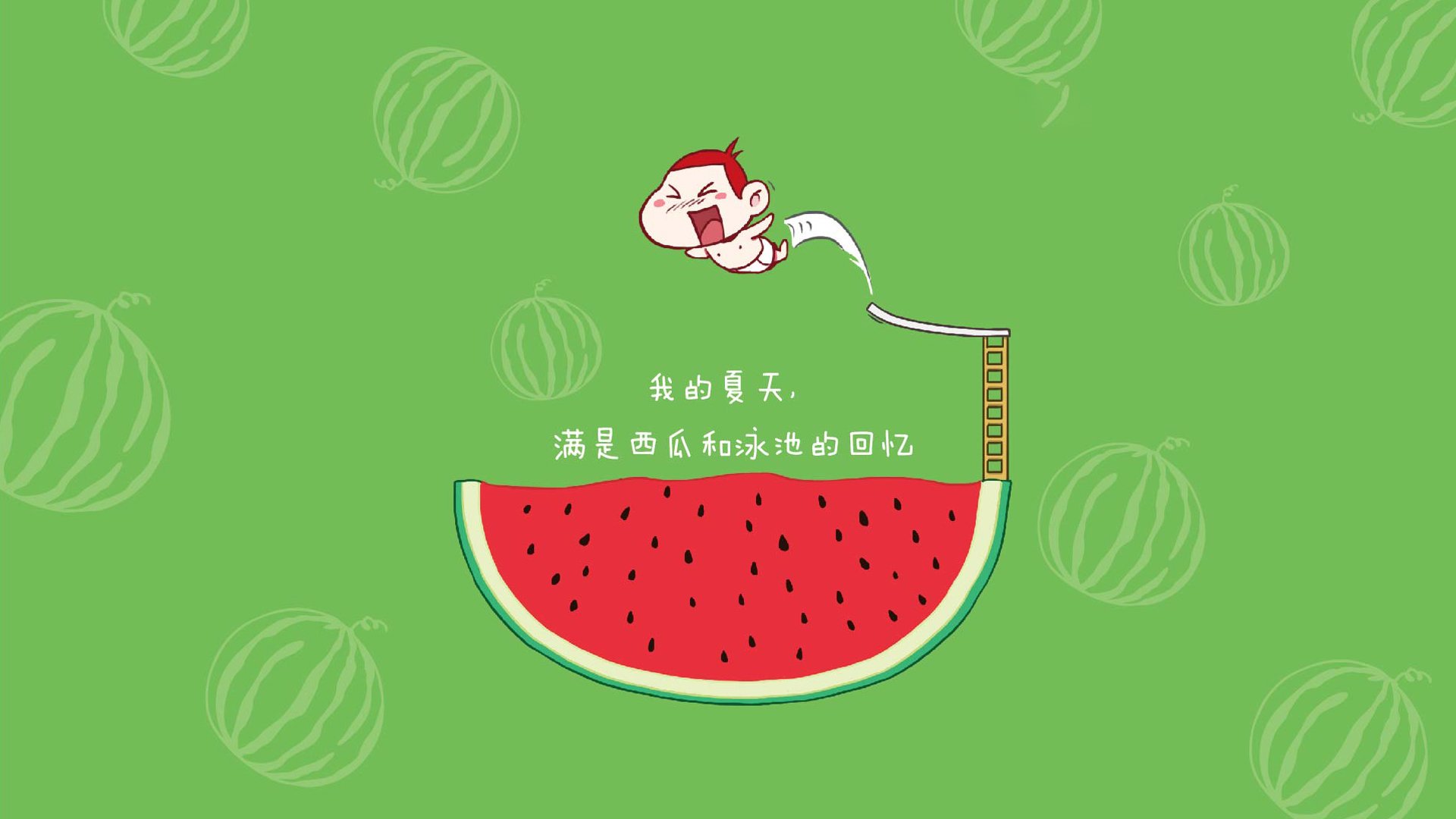 轮回的绿茵,2026世界杯,智利重演历史压制越南,B费闪耀再现经典