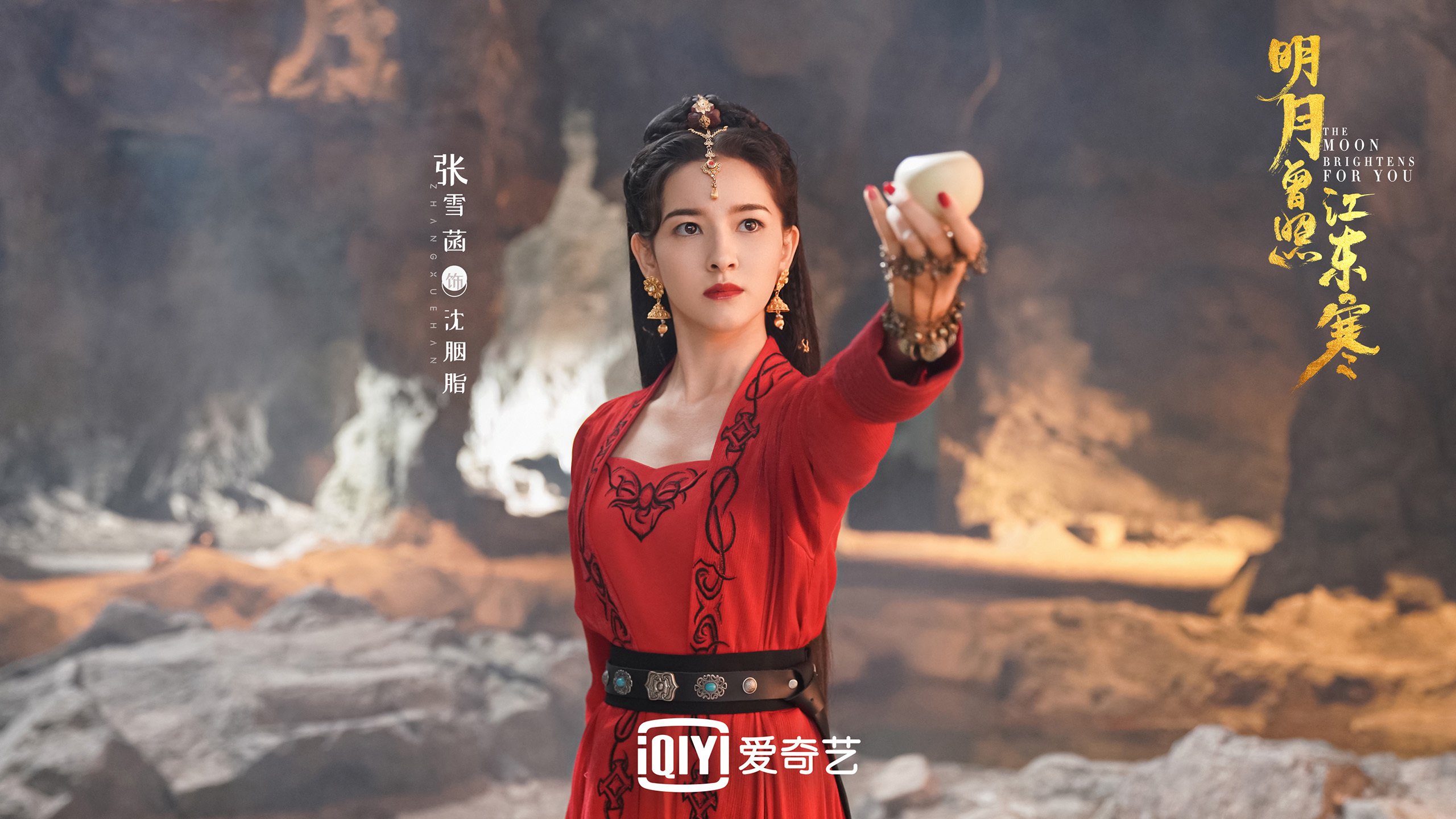 蓝桥遗梦终圆,内马尔逆境擎旗,斯洛伐克铁骑踏碎伊拉克幻影—2026世界杯D组生死战全记录